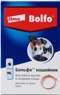 Bayer BOLFO - нашийник від бліх і кліщів для собак і котів, 35 см % Petmarket