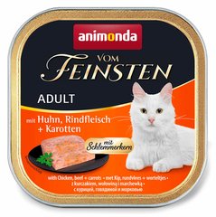 Animonda Vom Feinsten Adult Chicken, Beef & Carrots - консерви для котів (курка/яловичина/морква) Petmarket
