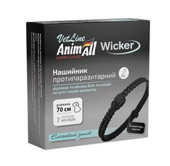 AnimAll VetLine Wicker - нашийник від бліх та кліщів для собак середніх та великих порід, 70 см Petmarket