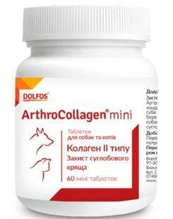 Dolfos ArthroCollagen Mini &mdash; Долфос Артроколаген Мини &mdash; витаминный комплекс для укрепления опорно-двигательного аппарата кошек и собак мелких пород &mdash; 60 табл. Petmarket