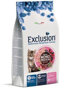 Exclusion Noble Grain Cat Kitten Chicken - Ексклюжн - корм для кошенят з куркою Petmarket