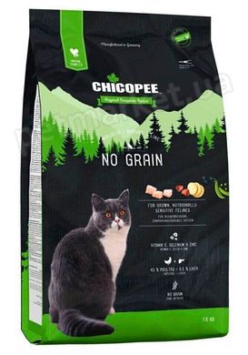 Chicopee Holistic Nature ADULT NO GRAIN - беззерновий корм для котів з чутливим травленням - 8 кг % Petmarket
