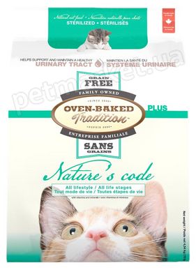 Oven-Baked Nature’s Code Sterilized беззерновий корм для стерилізованих котів і кошенят (курка) - 4,54 кг Petmarket