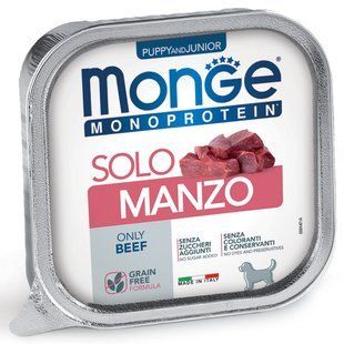 Monge Monoprotein Puppy Solo Beef &ndash; монопротеиновые консервы для щенков с говядиной &ndash; 150 г Petmarket