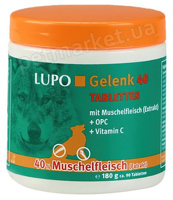 Luposan Lupo Gelenk 40 - добавка для здоров'я суглобів собак (таблетки) - 400 табл. % Petmarket