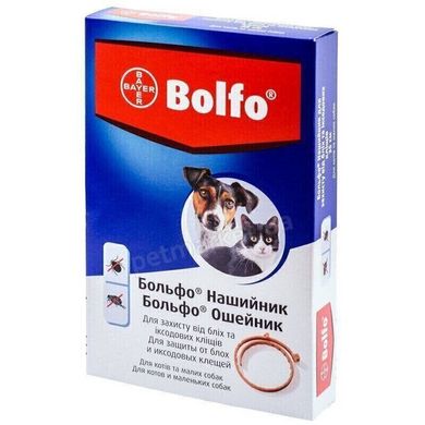 Bayer BOLFO - ошейник от блох и клещей для собак и кошек, 35 см % Petmarket