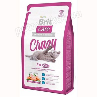 Brit Care CRAZY Kitten - корм для кошенят (курка/рис) - 7 кг Petmarket
