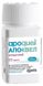 Zoetis APOQUEL 5,4 мг - Апоквель - таблетки від свербежу для собак - 100 табл. %