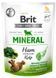 Brit Care Functional Snack Mineral Ham - функціональні беззернові ласощі для цуценят (шинка) - 150 г