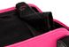 Trixie Alea сумка-переноска для собак и кошек - 30х16х20 см, Розовый/серый