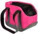 Trixie Alea сумка-переноска для собак і кішок - 30х16х20 см, Рожевий/сірий