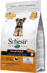 Schesir DOG SMALL ADULT Chicken - монопротеиновый корм для собак мелких пород (курица) - 2 кг Petmarket