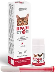 ProVet ПРАЗІСТОП - краплі від глистів для собак і котів різного віку Petmarket