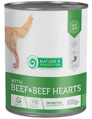 Nature's Protection with Beef & Beef Hearts влажный корм с говядиной и говяжьим сердцем для собак - 800 г Petmarket