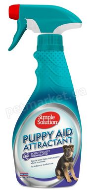 Simple Solution Puppy Aid Attractant - засіб для привчання цуценят до туалету - 480 мл Petmarket