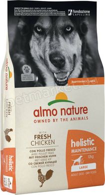 Almo Nature Holistic Maintenance Large корм для собак крупных пород (курица) - 12 кг Petmarket