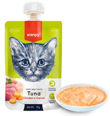 Wanpy Tuna, Chicken & Carrot - Крем-пюре с тунцом, курицей и морковью для котов Petmarket