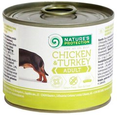 Nature's Protection Chicken & Turkey - Курица/индейка - влажный корм для собак - 400 г Petmarket