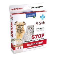 ProVET STOP нашийник від бліх і кліщів для кішок і маленьких собак, 35 см Petmarket