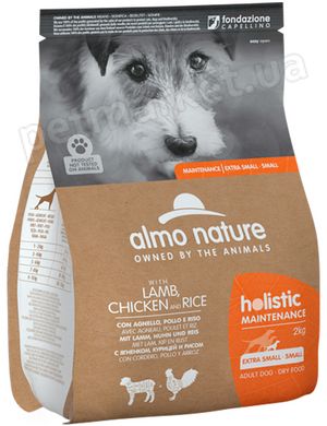 Almo Nature Holistic Dog Ягненок/курица сухой корм для собак мелких пород - 2 кг Petmarket