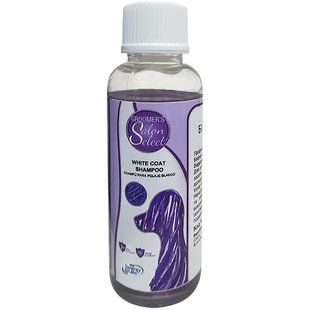 SynergyLabs SALON SELECT White Coat - шампунь для собак і кішок з білою шерстю Petmarket