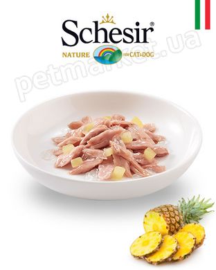 Schesir TUNA & PINEAPPLE - Тунець/Ананас - консерви для кішок, 75 г Petmarket