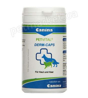 Canina Petvital Derm-Caps - добавка для шкіри та шерсті собак і котів - 100 капс. Petmarket
