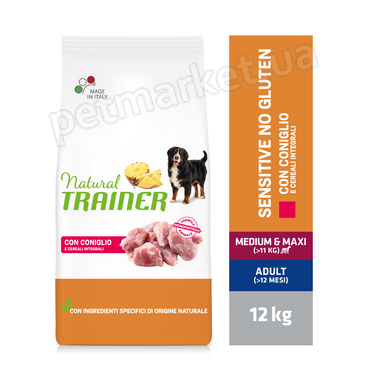 Trainer Natural SENSITIVE PLUS Adult Medium & MAXI with Rabbit - корм для собак средних и крупных пород (кролик) - 12 кг Petmarket