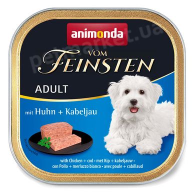 Animonda Vom Feinsten Adult Chicken & Cod - консерви для собак (курка/тріска) Petmarket