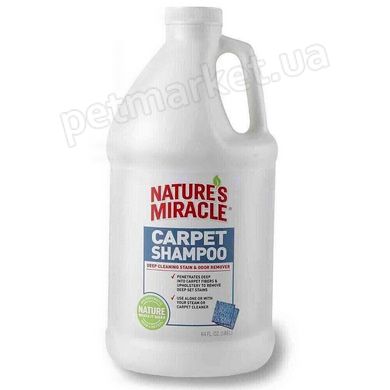 Nature's Miracle CARPET Shampoo - миючий засіб для килимів та м'яких меблів Petmarket