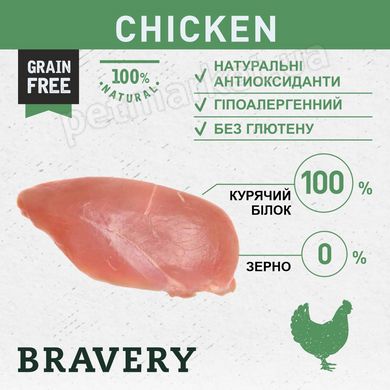 Bravery Chicken сухой беззерновой корм для кошек (курица), 7 кг Petmarket