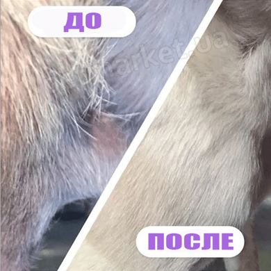 VetExpert Stimuderm Ultra Long Hair - шампунь при випадінні шерсті у довгошерстих собак Petmarket
