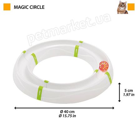 Ferplast MAGIC CIRCLE - Чарівний круг - інтерактивна іграшка для котів Petmarket
