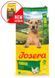 Josera Balance Senior All Sizes - корм для літніх і малоактивних собак -  900 г