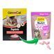 GimCat Nutri Taurine Bites - вітамінізовані ласощі для котів із сиром і таурином, 425 г