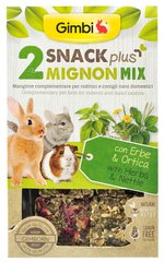 GimBi Mignon Mix Травы/крапива - лакомство для грызунов - 50 г Petmarket