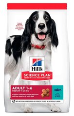 Hill's Science Plan ADULT Medium Tuna - сухий корм для собак середніх порід (тунець) - 12 кг % Petmarket