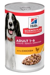 Hill's Science Plan ADULT Chicken - вологий корм для собак (курка) - 370 г Petmarket