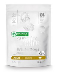Nature's Protection White Dogs Small and Mini Breeds корм для собак малых пород с белой шерстью (ягненок) - 17 кг Petmarket