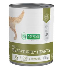Nature's Protection with Beef & Turkey Hearts влажный корм с говядиной и сердцем индейки для собак - 800 г Petmarket