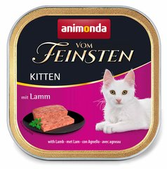 Animonda Vom Feinsten Kitten Lamb - консерви для кошенят (ягня) Petmarket