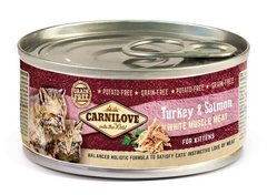 Carnilove TURKEY & SALMON Kitten - влажный корм для котят (индейка/лосось) Petmarket