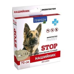 ProVET STOP нашийник від бліх і кліщів для собак, 70 см Petmarket