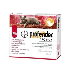 Bayer PROFENDER - Профендер - антигельминтное средство для котов 5-8 кг - 1 пипетка % Petmarket
