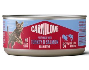 Carnilove TURKEY & SALMON Kitten - вологий корм для кошенят (індичка/лосось) Petmarket