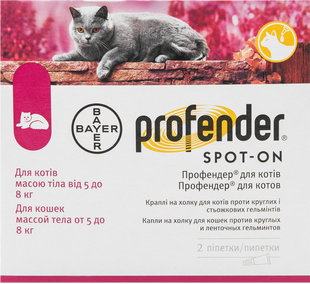 Bayer PROFENDER - Профендер - антигельмінтний засіб для котів 5-8 кг - 1 піпетка % Petmarket