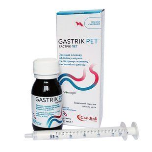 Candioli Gastrik pet - Кандиоли Гастрик Пэт Эмульсия - гастропротектор для кошек и собак - 60 мл Petmarket