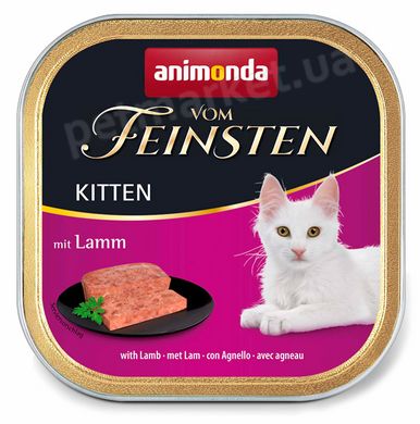 Animonda Vom Feinsten Kitten Lamb - консервы для котят (ягненок) Petmarket
