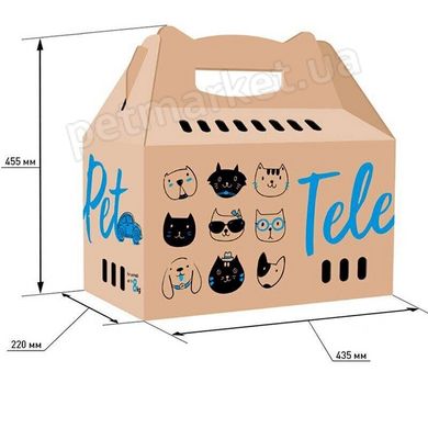 Collar переноска TELEPET - картонна переноска для тварин Petmarket