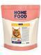 Home Food Cat Sterilised Large - корм для опорно-рухового апарату стерилізований котів великих порід (телятина/лосось/в&rsquo;ялені томати) - 200 г